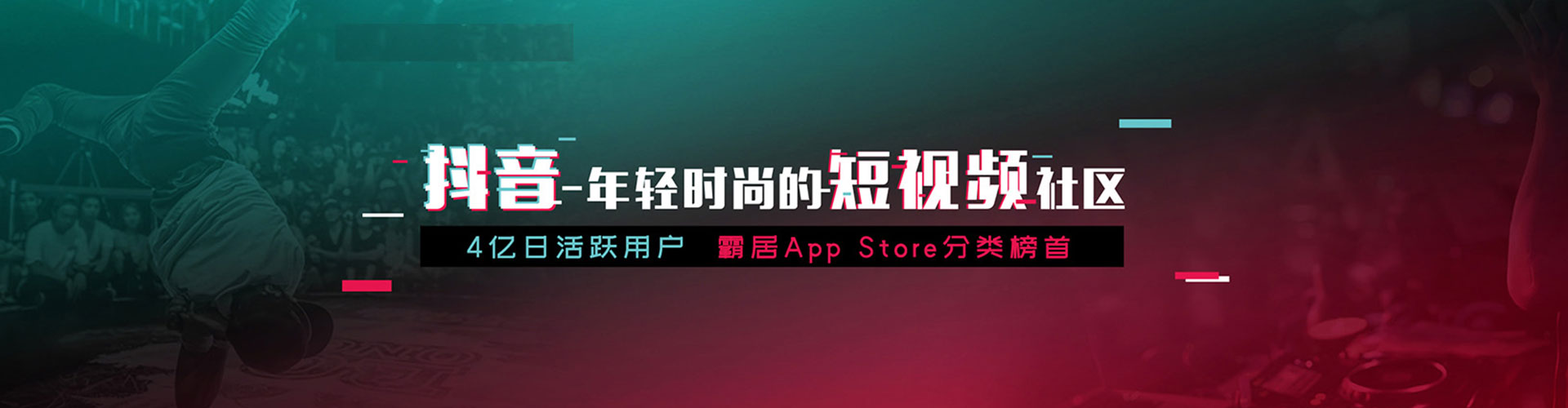 宣威百度开户返点